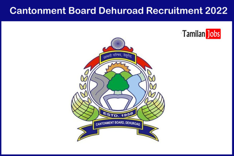Cantonment Board Dehuroad Recruitment 2022