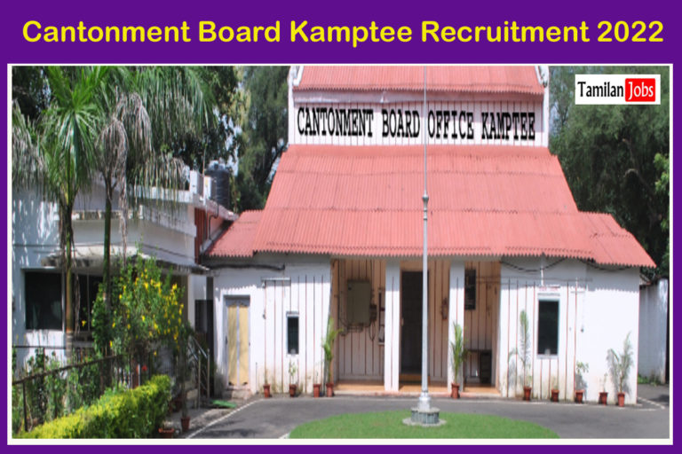 Cantonment Board Kamptee Recruitment 2022