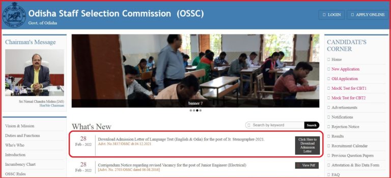 OSSC Junior Stenographer Admit Card 2022 Released Jr Steno Exam Date