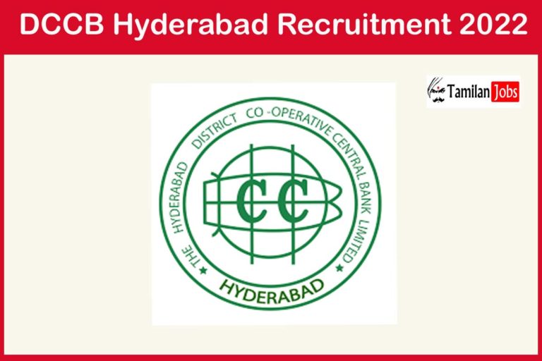DCCB Hyderabad Recruitment 2022