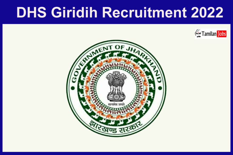 DHS Giridih Recruitment 2022
