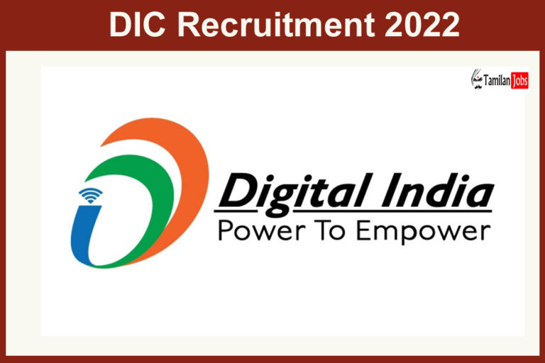 DIC Recruitment 2022