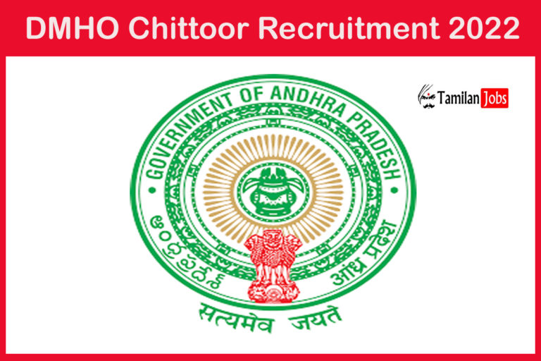 DMHO Chittoor Recruitment 2022