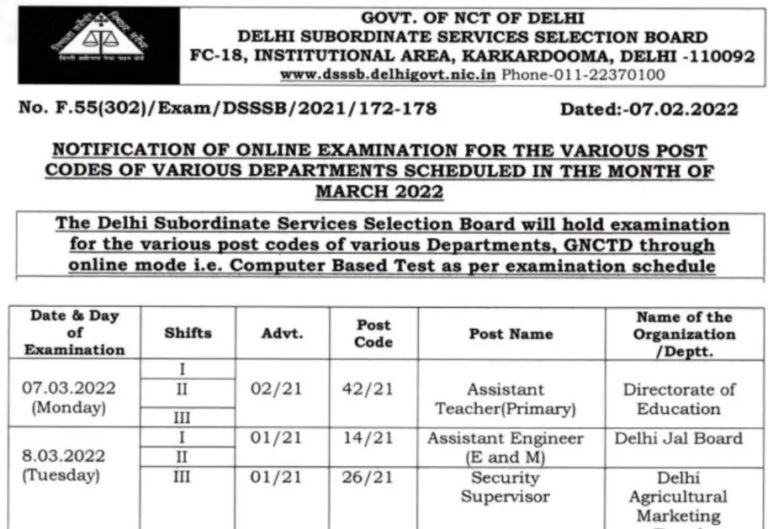 DSSSB Exam Date 2022 for Assistant Teacher, AE, JE & Other Posts