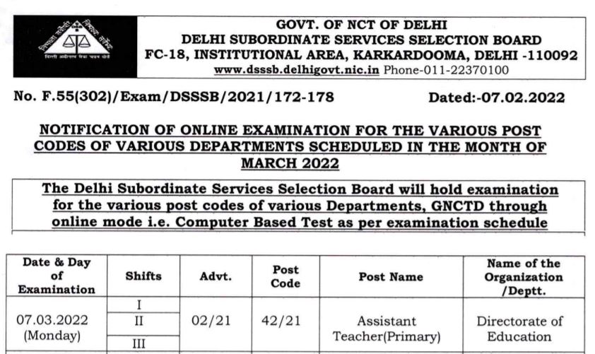 DSSSB Exam Time Table 2022