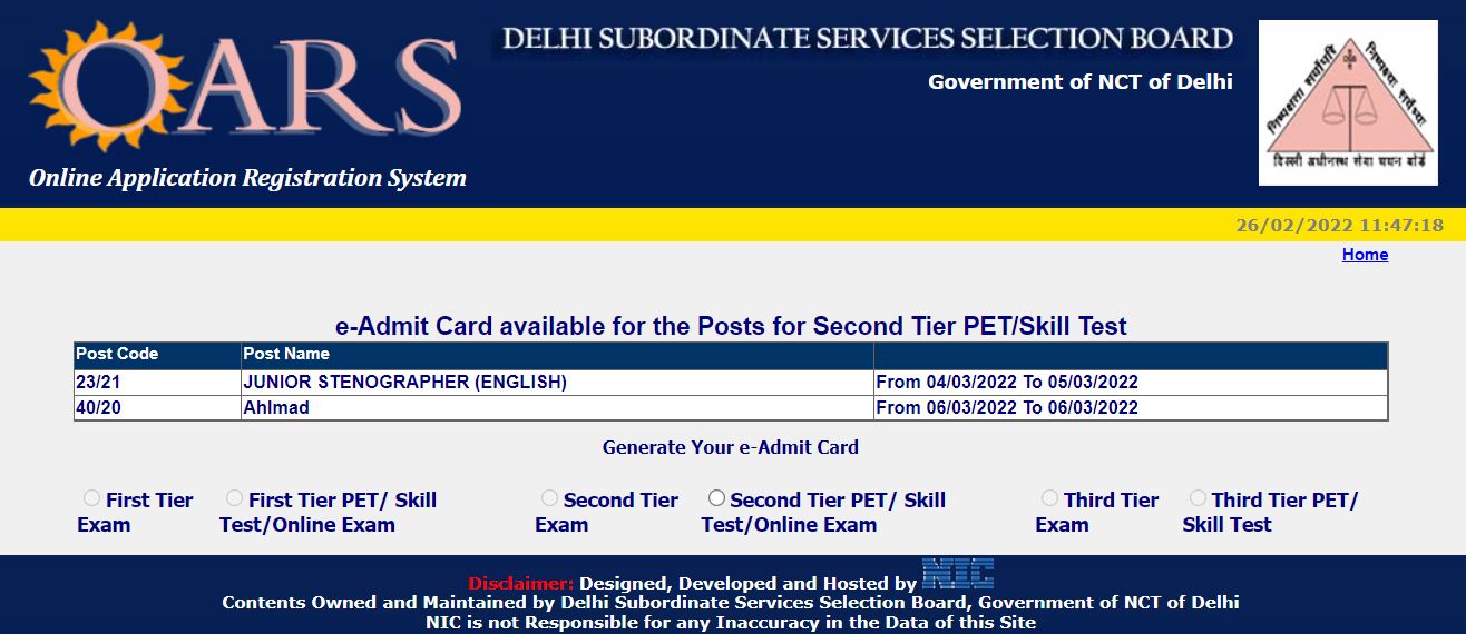 DSSSB Jr Steno Admit Card 2022