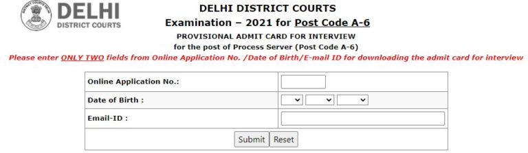 Delhi District Court Process Server Interview Admit Card 2022