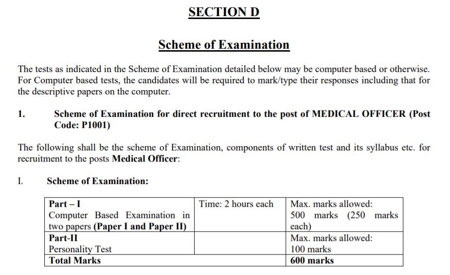 Delhi University Junior Assistant Syllabus 2022