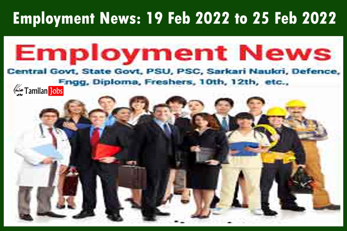 Employment News 