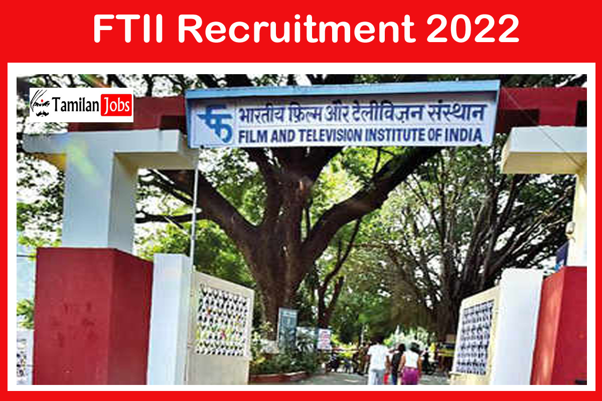 FTII Recruitment 2022