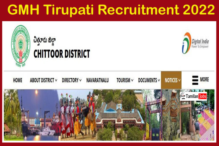 GMH Tirupati Recruitment 2022