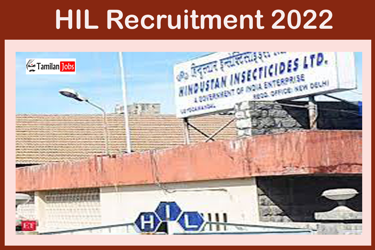 HIL Recruitment 2022