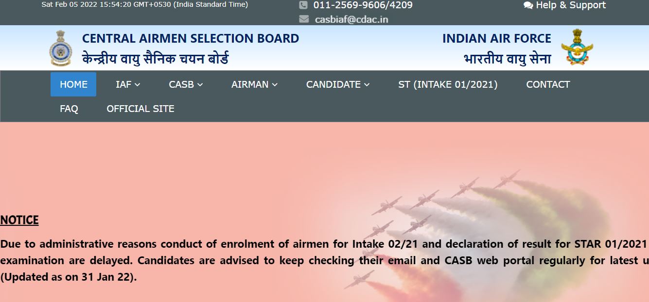  IAF Airmen Group X, Y Result 2022