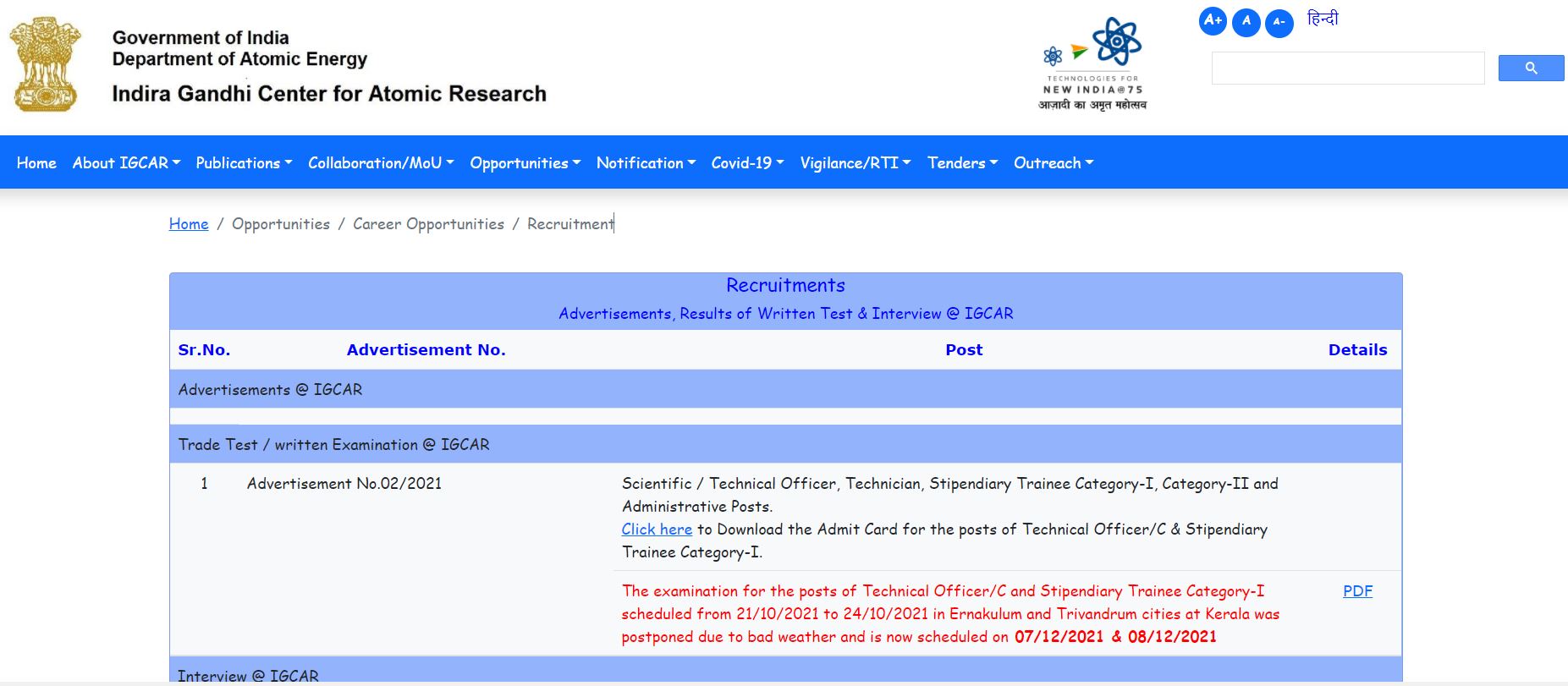 IGCAR Kalpakkam Stipendiary Trainee Result 2022