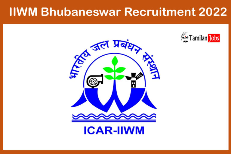 IIWM Bhubaneswar Recruitment 2022
