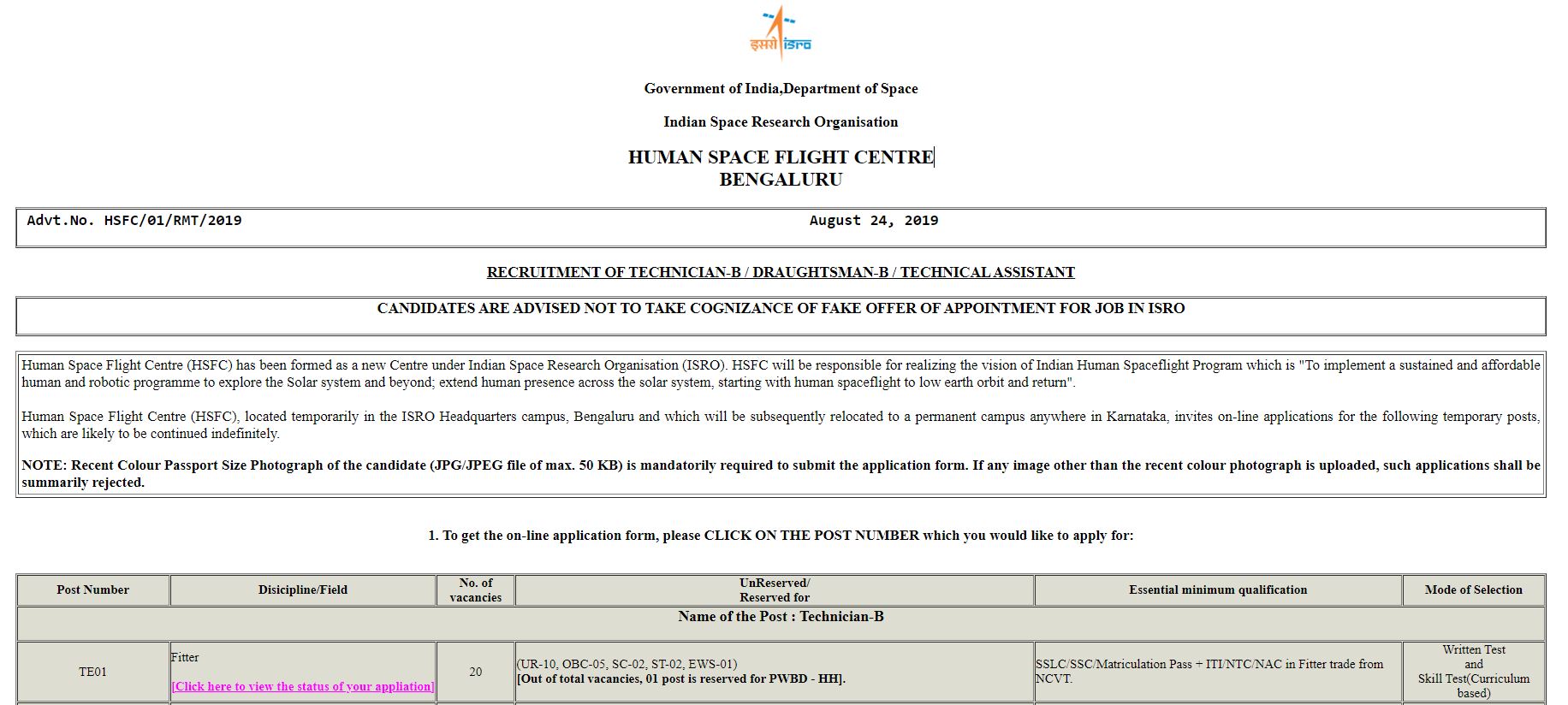 ISRO HSFC Technician & Technical Asst Admit Card 2022