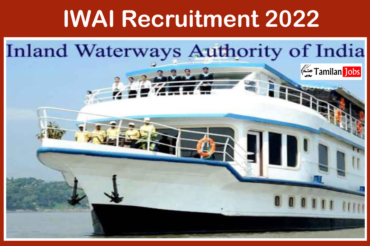 IWAI Recruitment 2022