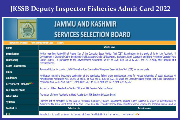 JKSSB Deputy Inspector Fisheries Admit Card 2022
