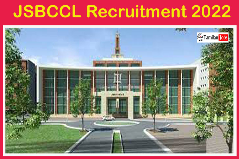 JSBCCL Recruitment 2022