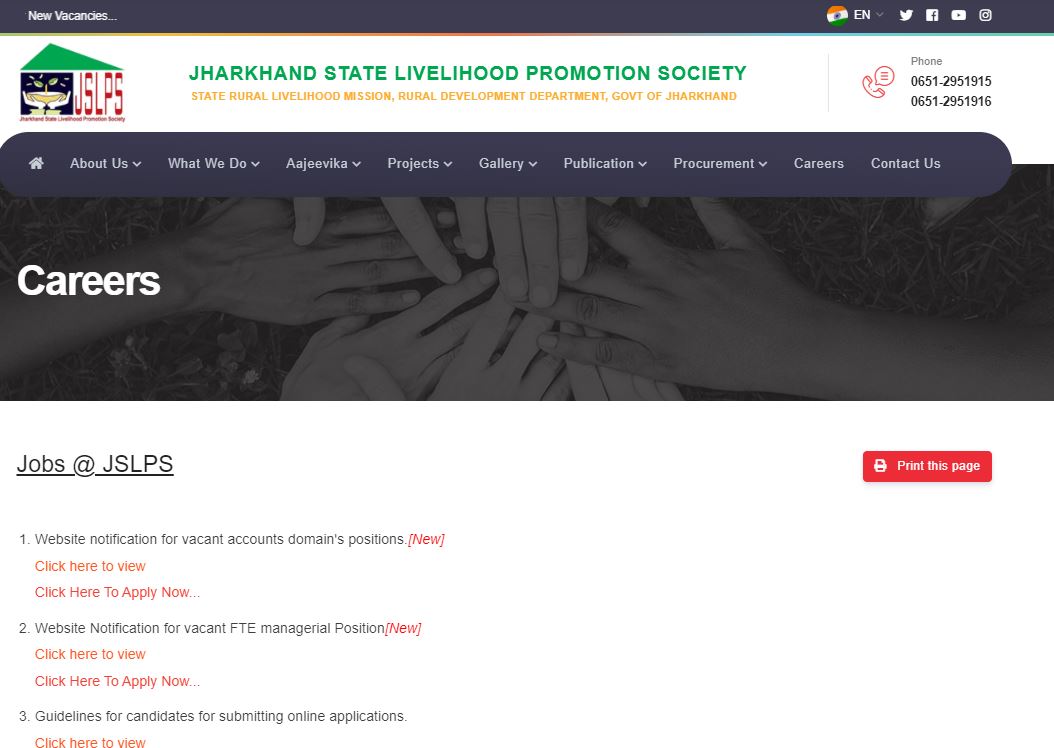 JSLPS Recruitment Syllabus 2022