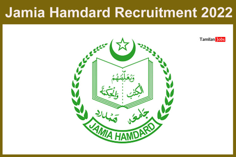 Jamia Hamdard Recruitment 2022