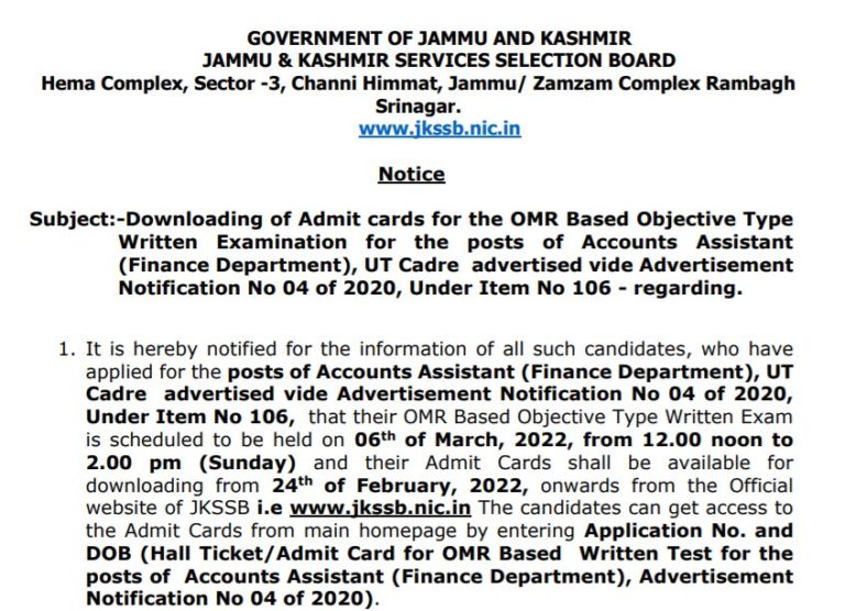 Jammu & Kashmir SSB Accounts Assistant Exam Admit card 2022