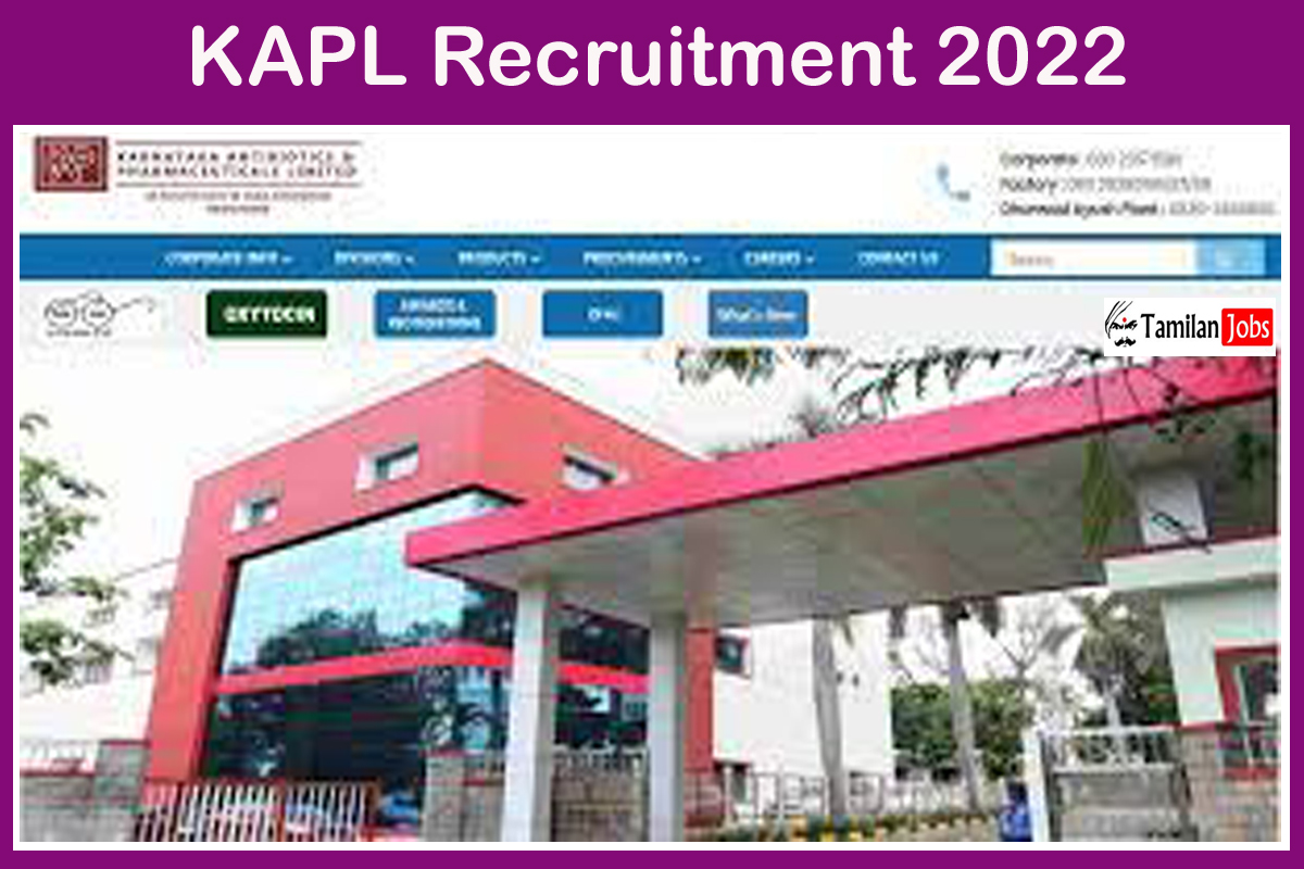 KAPL Recruitment 2022