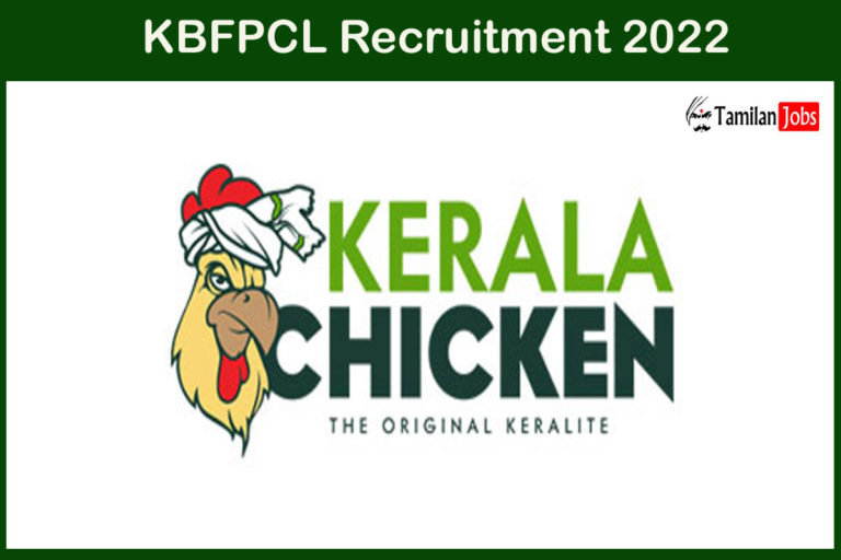 KBFPCL Recruitment 2022