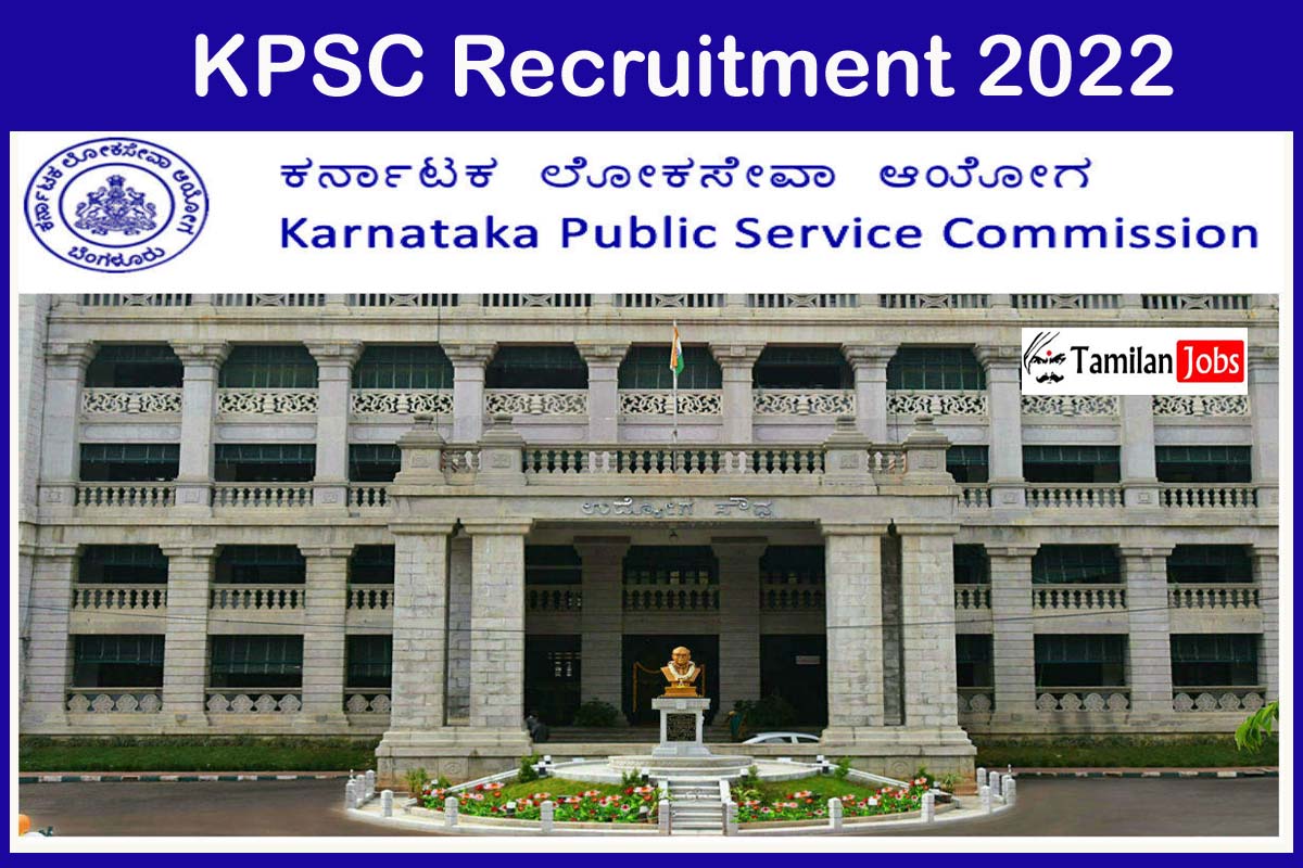 KPSC Recruitment 2022