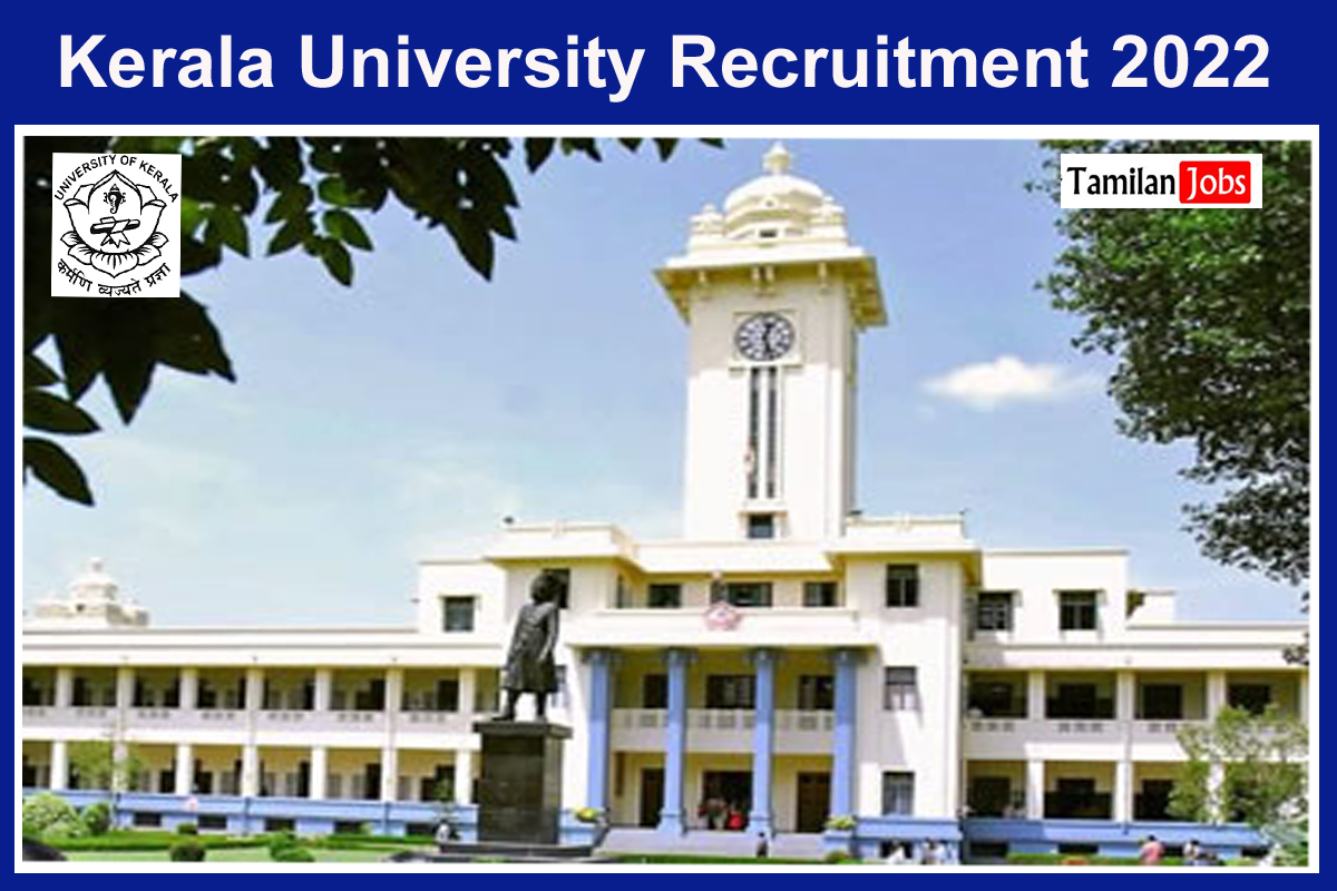 Kerala University Recruitment 2022