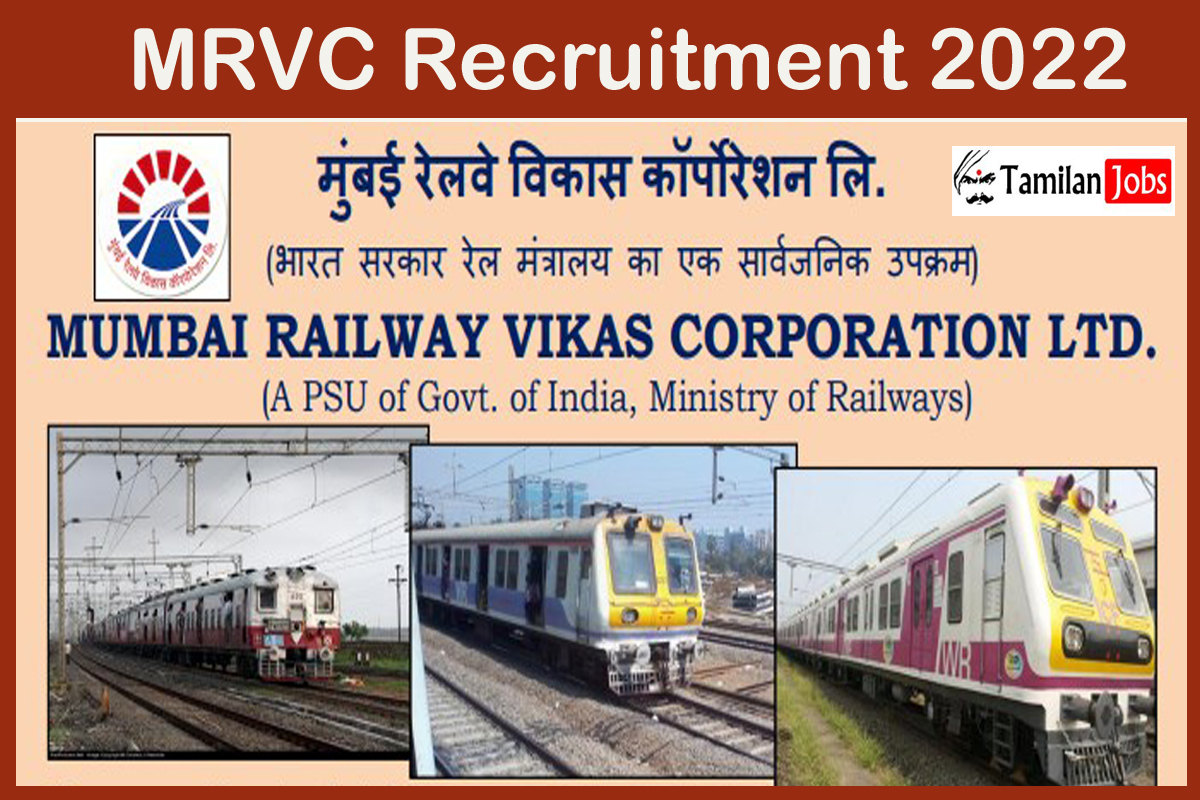 MRVC Recruitment 2022