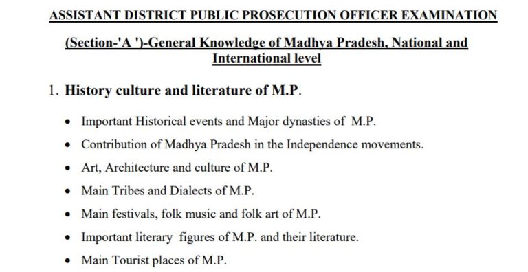 Madhya Pradesh ADPO Exam Syllabus 2022