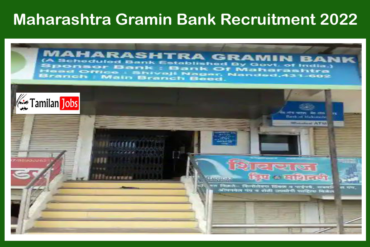 Maharashtra Gramin Bank Recruitment 2022