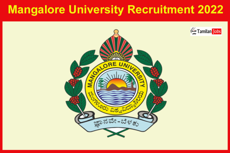 Mangalore University Recruitment 2022