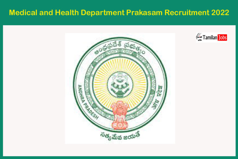 Medical and Health Department Prakasam Recruitment 2022