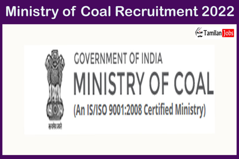 Ministry of Coal Recruitment 2022