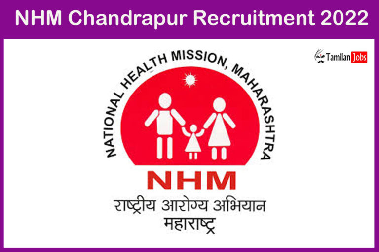NHM Chandrapur Recruitment 2022