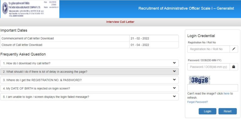 NIACL AO Interview Admit Card 2022