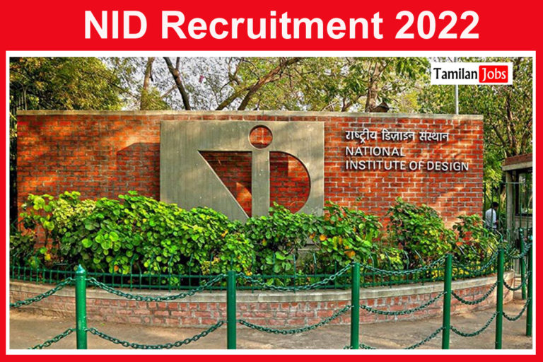 NID Recruitment 2022