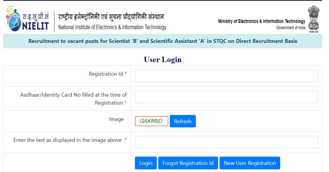 NIELIT STQC Result 2021-2022