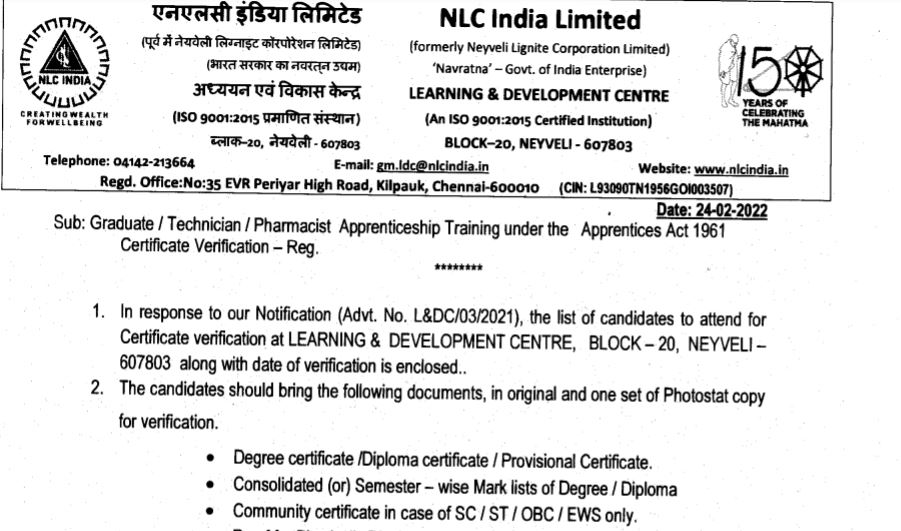 Nlc Apprentice Certificate Verification List 2022