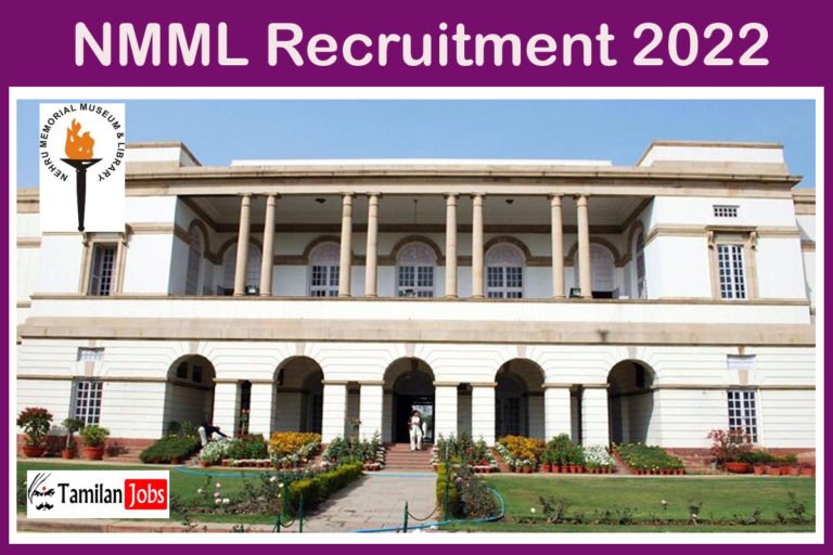 NMML Recruitment 2022