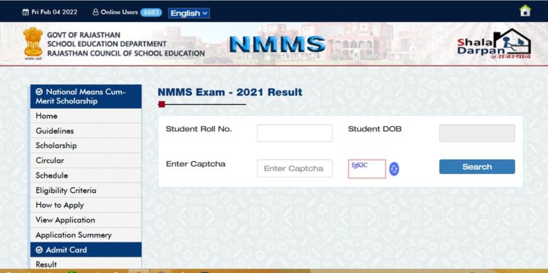 NMMS Exam - 2021 Result