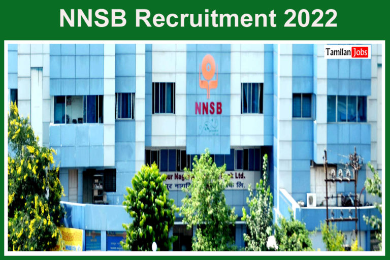 NNSB Recruitment 2022