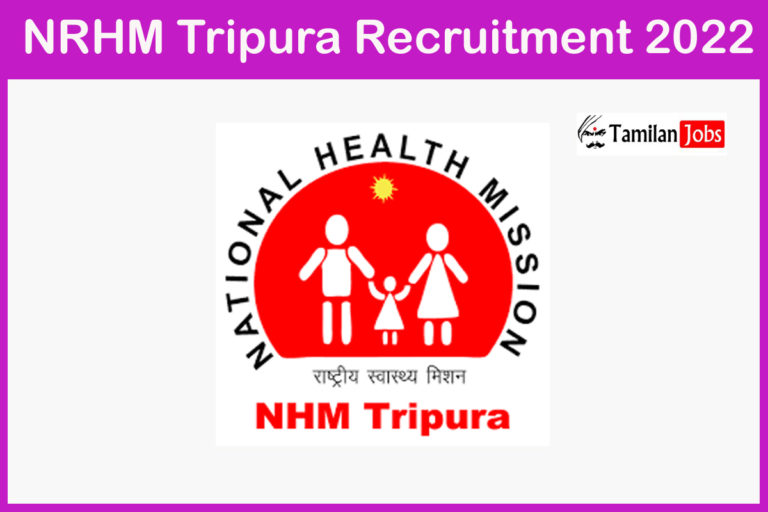 NRHM Tripura Recruitment 2022