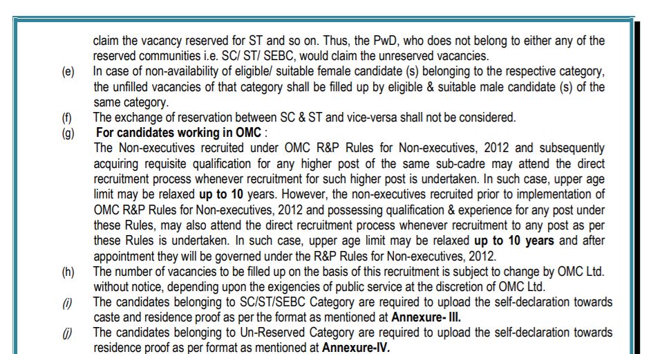 OMC Non-Executive Exam Syllabus 2022