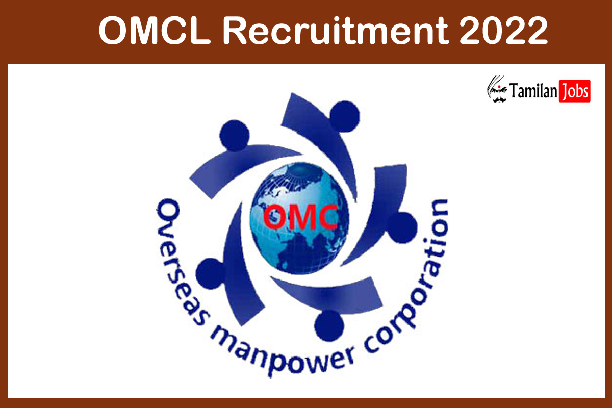 OMCL Recruitment 2022 - Tamilan Jobs OMCL Recruitment 2022
