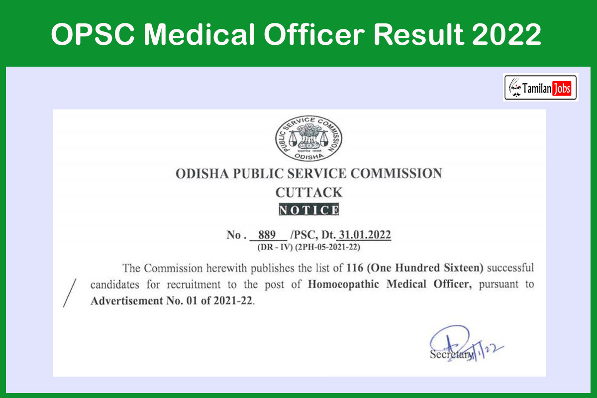 OPSC Medical Officer Result 2022