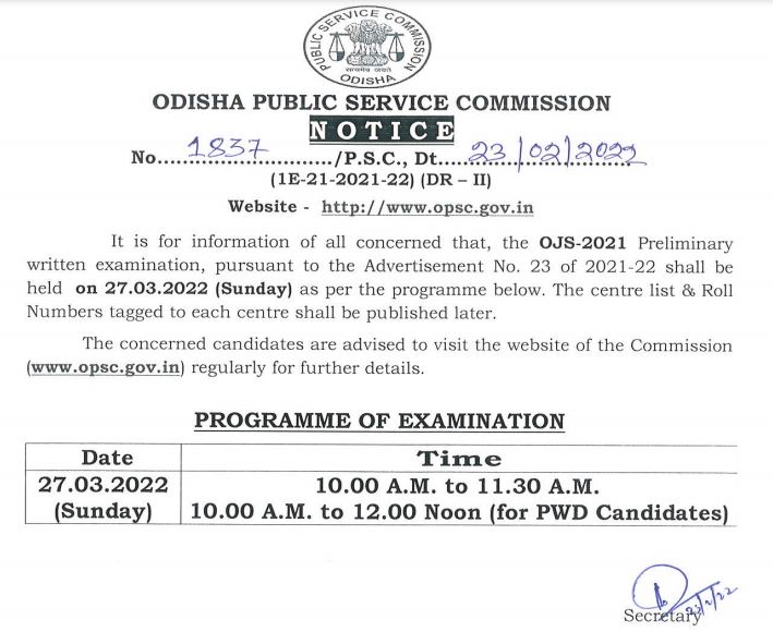 OPSC OJS Prelims Exam Date 2022