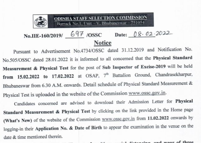 OSSC SI Admit Card 2022